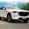 mazda mazda-others 2023 CFJ1612021 image 16