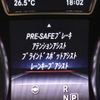 mercedes-benz gle-class 2015 quick_quick_LDA-166024_WDC1660242A627018 image 7