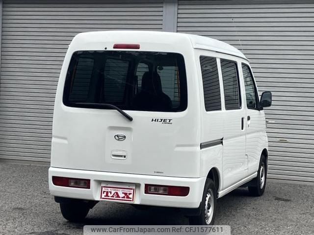daihatsu hijet-cargo 2017 CFJ1577611 image 2