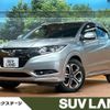 honda vezel 2017 -HONDA--VEZEL DAA-RU3--RU3-1269899---HONDA--VEZEL DAA-RU3--RU3-1269899- image 1