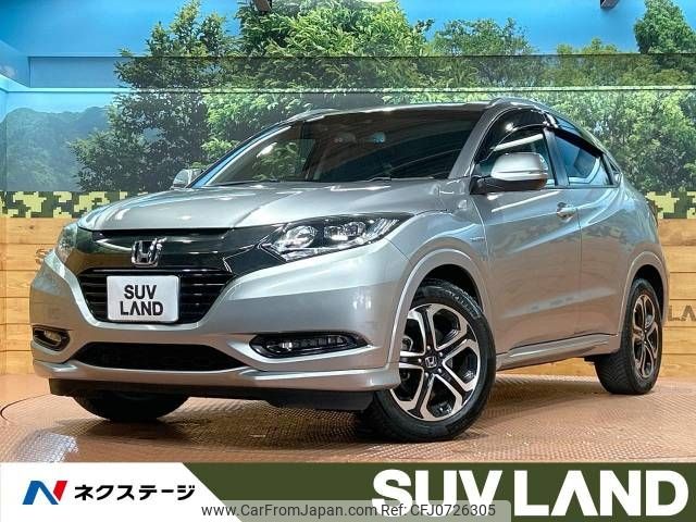 honda vezel 2017 -HONDA--VEZEL DAA-RU3--RU3-1269899---HONDA--VEZEL DAA-RU3--RU3-1269899- image 1