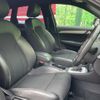 audi q3 2014 quick_quick_ABA-8UCCZF_WAUZZZ8U0ER056495 image 12