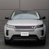 land-rover range-rover-evoque 2020 GOO_JP_965024071609620022001 image 13