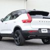 volvo xc40 2019 CFJ1770271 image 24