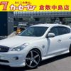 nissan skyline-crossover 2012 -NISSAN--Skyline CrossOver J50--J50-200302---NISSAN--Skyline CrossOver J50--J50-200302- image 1