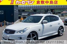 nissan skyline-crossover 2012 -NISSAN--Skyline CrossOver J50--J50-200302---NISSAN--Skyline CrossOver J50--J50-200302-
