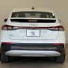 audi audi-others 2023 CFJ1336711 image 13