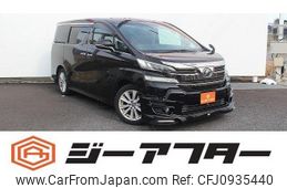 toyota vellfire 2015 -TOYOTA--Vellfire DBA-AGH30W--AGH30-0035006---TOYOTA--Vellfire DBA-AGH30W--AGH30-0035006-