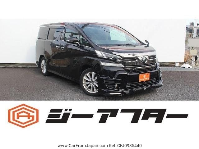 toyota vellfire 2015 -TOYOTA--Vellfire DBA-AGH30W--AGH30-0035006---TOYOTA--Vellfire DBA-AGH30W--AGH30-0035006- image 1