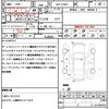 toyota prius 2021 quick_quick_6AA-ZVW51_ZVW51-6215257 image 17