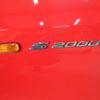 honda s2000 1999 deadd3257b3a7d8a6c1bd6ede66c11b6 image 75