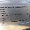 toyota grand-hiace 2000 -TOYOTA--Grand Hiace ﾌﾒｲ--KCH100022692---TOYOTA--Grand Hiace ﾌﾒｲ--KCH100022692- image 9