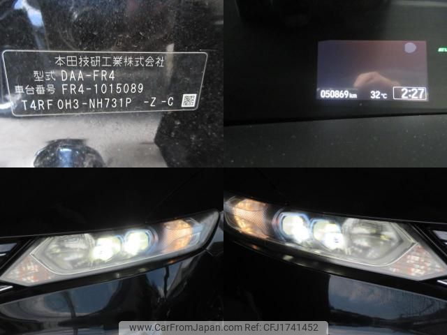 honda jade 2016 CFJ1741452 image 2