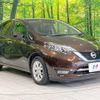 nissan note 2018 -NISSAN--Note DAA-HE12--HE12-146290---NISSAN--Note DAA-HE12--HE12-146290- image 17