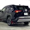 toyota rav4 2020 -TOYOTA--RAV4 6BA-MXAA54--MXAA54-2018703---TOYOTA--RAV4 6BA-MXAA54--MXAA54-2018703- image 5