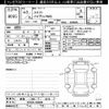 suzuki swift 2021 -SUZUKI 【岐阜 504ﾃ6275】--Swift ZC53S-403033---SUZUKI 【岐阜 504ﾃ6275】--Swift ZC53S-403033- image 3