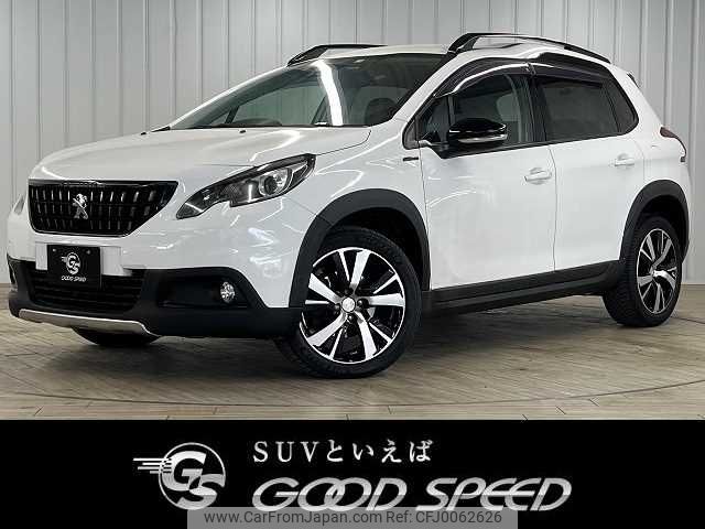 peugeot 2008 2017 -PEUGEOT--Peugeot 2008 ABA-A94HN01--VF3CUHNZTHY031431---PEUGEOT--Peugeot 2008 ABA-A94HN01--VF3CUHNZTHY031431- image 1