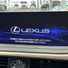 lexus rx 2020 CFJ1805649 image 3