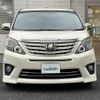 toyota alphard 2013 -TOYOTA--Alphard DBA-ANH20W--ANH20-8283017---TOYOTA--Alphard DBA-ANH20W--ANH20-8283017- image 17