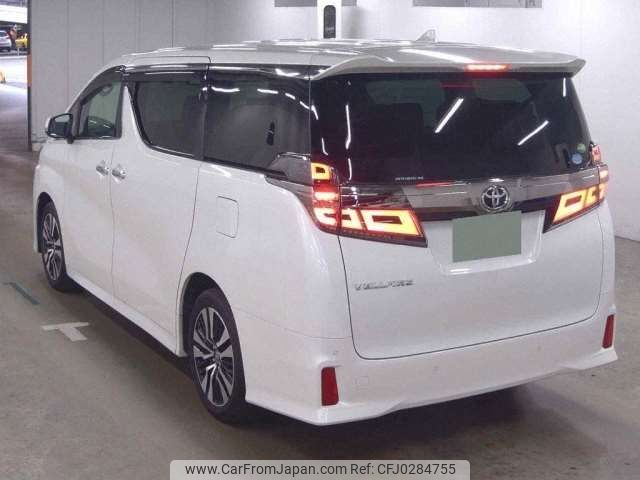 toyota vellfire 2020 -TOYOTA--Vellfire DBA-AGH30W--AGH30-0300215---TOYOTA--Vellfire DBA-AGH30W--AGH30-0300215- image 2