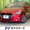 mazda demio 2018 -MAZDA--Demio LDA-DJ5FS--DJ5FS-311896---MAZDA--Demio LDA-DJ5FS--DJ5FS-311896- image 1