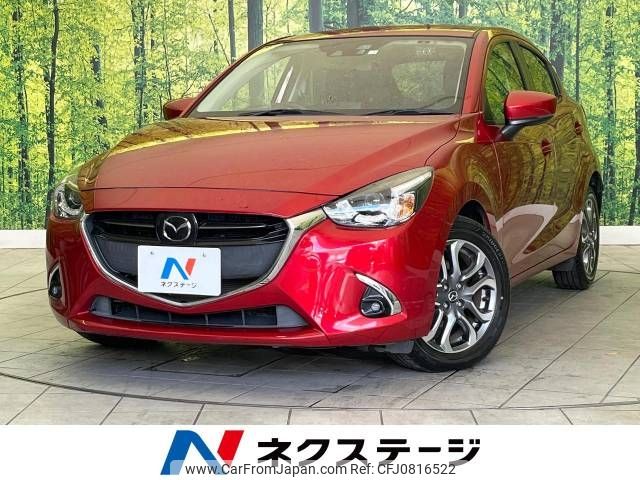 mazda demio 2018 -MAZDA--Demio LDA-DJ5FS--DJ5FS-311896---MAZDA--Demio LDA-DJ5FS--DJ5FS-311896- image 1