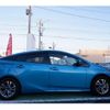 toyota prius-phv 2017 -TOYOTA 【千葉 330ﾌ5052】--Prius PHV DLA-ZVW52--ZVW52-3009510---TOYOTA 【千葉 330ﾌ5052】--Prius PHV DLA-ZVW52--ZVW52-3009510- image 9