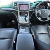 toyota alphard 2013 -TOYOTA--Alphard DAA-ATH20W--ATH20-8027783---TOYOTA--Alphard DAA-ATH20W--ATH20-8027783- image 16