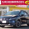 nissan note 2023 -NISSAN--Note 6AA-SNE13--SNE13-163805---NISSAN--Note 6AA-SNE13--SNE13-163805- image 1