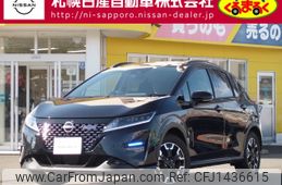 nissan note 2023 -NISSAN--Note 6AA-SNE13--SNE13-163805---NISSAN--Note 6AA-SNE13--SNE13-163805-
