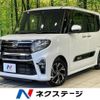daihatsu tanto 2021 CFJ1744634 image 1