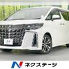 toyota alphard 2018 -TOYOTA--Alphard DBA-AGH30W--AGH30-0204302---TOYOTA--Alphard DBA-AGH30W--AGH30-0204302- image 1