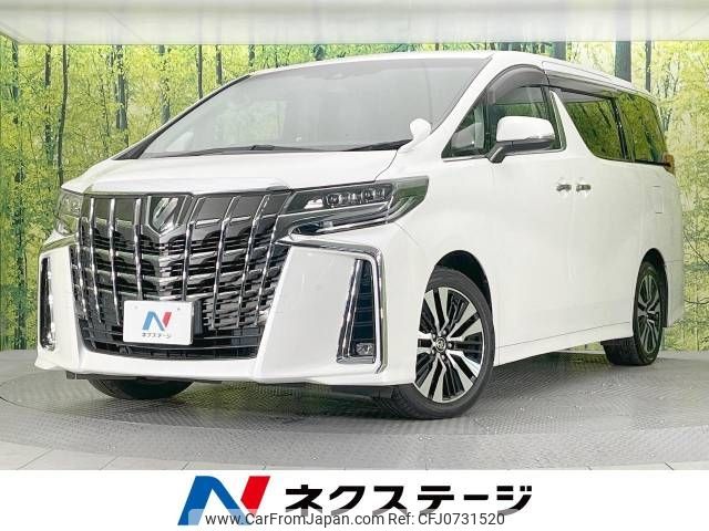 toyota alphard 2018 -TOYOTA--Alphard DBA-AGH30W--AGH30-0204302---TOYOTA--Alphard DBA-AGH30W--AGH30-0204302- image 1