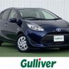 toyota aqua 2018 CFJ1685036 image 1
