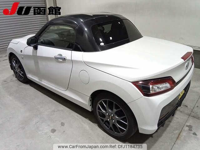 toyota copen 2021 -TOYOTA 【函館 589ﾄ3407】--Toyota Copen LA400A--0002943---TOYOTA 【函館 589ﾄ3407】--Toyota Copen LA400A--0002943- image 2