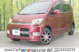 daihatsu move 2008 -DAIHATSU--Move DBA-L175S--L175S-0151046---DAIHATSU--Move DBA-L175S--L175S-0151046-