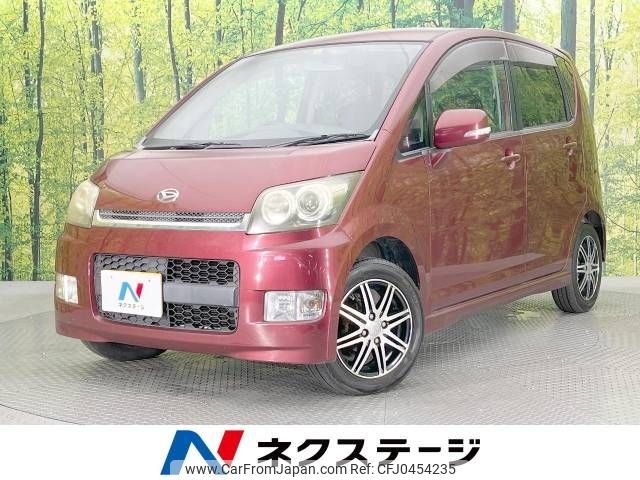 daihatsu move 2008 -DAIHATSU--Move DBA-L175S--L175S-0151046---DAIHATSU--Move DBA-L175S--L175S-0151046- image 1