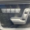 mercedes-benz g-class 2016 quick_quick_463348_WDB4633482X246516 image 5