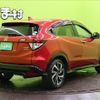 honda vezel 2017 -HONDA--VEZEL DAA-RU3--RU3-1245884---HONDA--VEZEL DAA-RU3--RU3-1245884- image 2