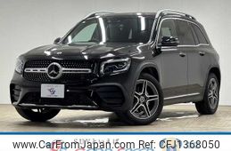 mercedes-benz glb-class 2020 -MERCEDES-BENZ--Benz GLB 3DA-247612M--W1N2476122W039608---MERCEDES-BENZ--Benz GLB 3DA-247612M--W1N2476122W039608-