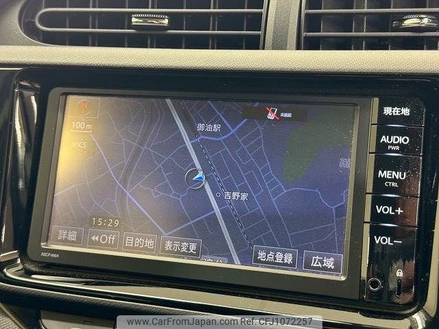toyota aqua 2015 -TOYOTA--AQUA DAA-NHP10--NHP10-2462693---TOYOTA--AQUA DAA-NHP10--NHP10-2462693- image 2
