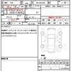 toyota harrier 2023 quick_quick_6BA-MXUA80_MXUA80-0089360 image 19