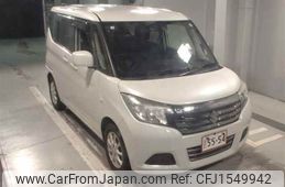 suzuki solio 2020 CFJ1549942