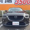 mazda cx-3 2016 quick_quick_DK5FW_DK5FW-125358 image 13