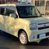 daihatsu move-conte 2014 -DAIHATSU--Move Conte DBA-L575S--L575S-0210786---DAIHATSU--Move Conte DBA-L575S--L575S-0210786- image 21