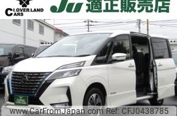 nissan serena 2020 -NISSAN--Serena DAA-HFC27--HFC27-066143---NISSAN--Serena DAA-HFC27--HFC27-066143-