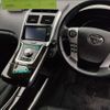 toyota sai 2014 -TOYOTA 【いわき 300ﾈ5055】--SAI AZK10--2080762---TOYOTA 【いわき 300ﾈ5055】--SAI AZK10--2080762- image 7