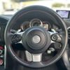 toyota 86 2020 quick_quick_4BA-ZN6_ZN6-103767 image 19