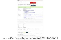 honda n-box 2018 CFJ1658631