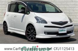 toyota ractis 2007 -TOYOTA--Ractis DBA-NCP100--NCP100-0074446---TOYOTA--Ractis DBA-NCP100--NCP100-0074446-